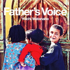 Father’s　Voice
