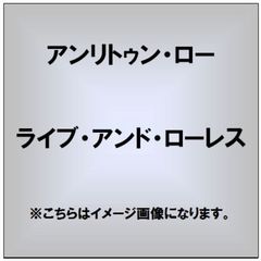 Live　and　Lawless