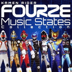 仮面ライダーフォーゼ　Music　States　Collection（DVD付）