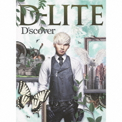 D’scover（DVD付）
