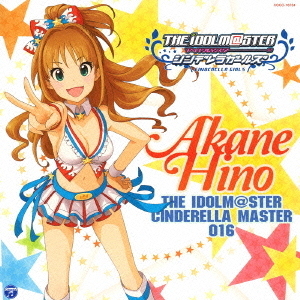 THE IDOLM@STER CINDERELLA GIRLS 日野茜 - コスプレイヤーズ