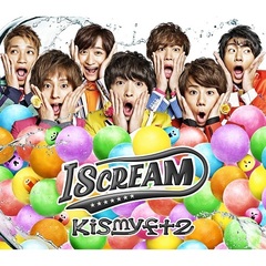 キスマイアルバム - 通販｜セブンネットショッピング