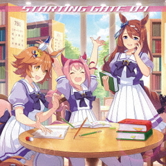 ゲーム『ウマ娘　プリティーダービー』STARTING　GATE　07＜セブンネット限定特典：ポストカード＞