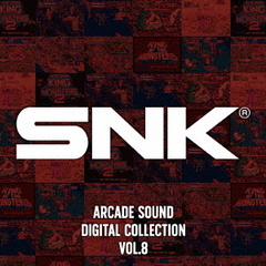 SNK　ARCADE　SOUND　DIGITAL　COLLECTION　Vol．8