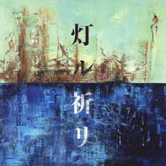 コブクロ CD&BluRay&DVD＋おまけ バラ売り⭕ m59935807015_1.jpg?1735855450