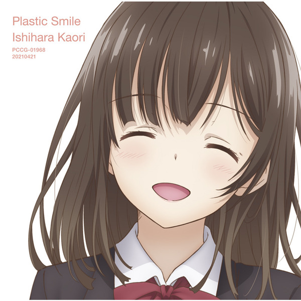 ֥ͥåȥåԥ󥰤㤨иƿPlastic Smile̾סˡפβǤʤ1,375ߤˤʤޤ