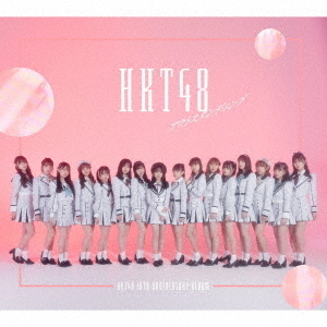 HKT48／アウトスタンディング （コンプリート・セット／4CD+4DVD