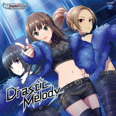 THE　IDOLM＠STER　CINDERELLA　GIRLS　STARLIGHT　MASTER　R／LOCK　ON！　02　Drastic　Melody