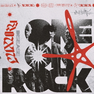 ONE OK ROCK／Luxury Disease（初回限定盤／CD+DVD）（特典なし）
