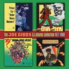 ジョー・ギブス・DJ・アルバムズ・コレクション　1977－1980
