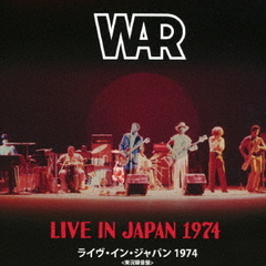 ライヴ・イン・ジャパン　1974