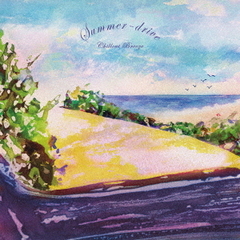 Summer－drive　Chillout　Breeze