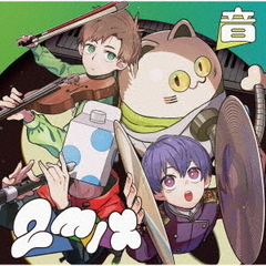 成人男性三人組 - 通販｜セブンネットショッピング