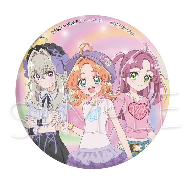 【未開封】ボーカルベスト　セブンネット特典　キュアアイドル　缶バッジ キミとアイドルプリキュア♪』ボーカルベストが1月28日に発売決定