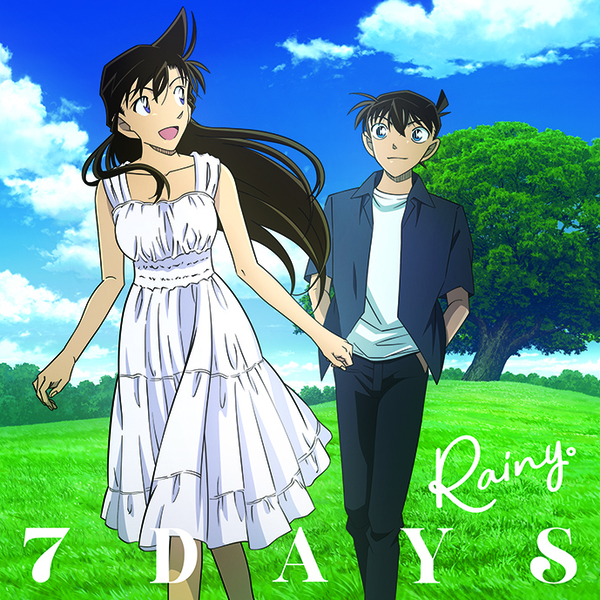 Rainy。／7 DAYS（名探偵コナン盤／CD＋α）（セブンネット限定特典