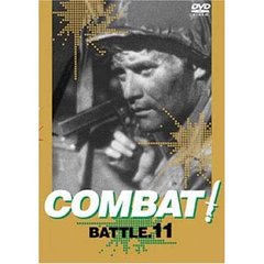 COMBAT! BATTLE 11（ＤＶＤ）
