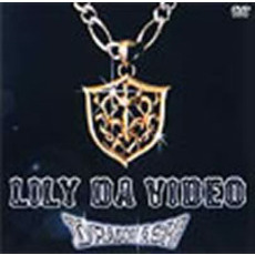 LILY DA VIDEO
