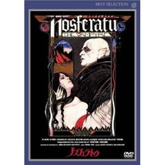 ノスフェラトゥ（ＤＶＤ）