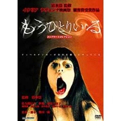 佐久間信子　single kiss DVD Amazon.co.jp: 佐久間信子写真集SINGLE・KISS : 細野 晋司: 本