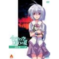 イリヤの空、UFOの夏　Vol．5（ＤＶＤ）