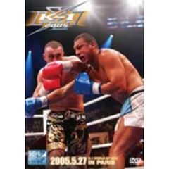 K-1 WORLD GP 2005 IN PARIS（ＤＶＤ）