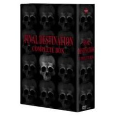 ファイナル・デスティネーション　コンプリートBOX（ＤＶＤ）