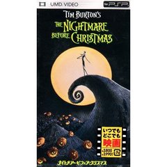 ナイトメアー・ビフォア・クリスマス（ＵＭＤ）