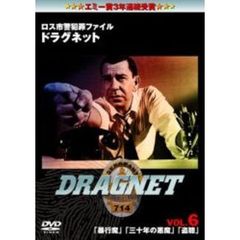 ロス市警犯罪ファイル ドラグネット 「暴行魔」、「三十年の悪夢」、「盗聴」（ＤＶＤ）