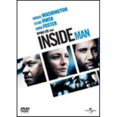 インサイド・マン（ＤＶＤ）