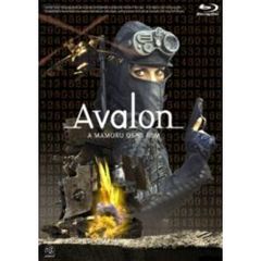 アヴァロン（Ｂｌｕ－ｒａｙ　Ｄｉｓｃ）