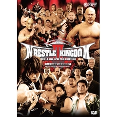 新日本プロレス　レッスルキングダム・Ⅲ（ＤＶＤ）