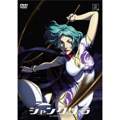 シャングリ・ラ 通常版 第5巻（ＤＶＤ）
