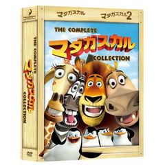 マダガスカル ツイン・パック（ＤＶＤ）