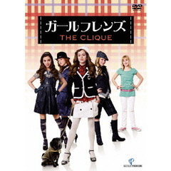 ガールフレンズ　特別版（ＤＶＤ）