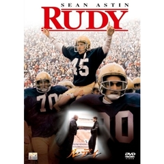 ルディ（ＤＶＤ）