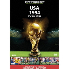 FIFA ワールドカップ アメリカ 1994（ＤＶＤ）