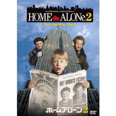 ホーム・アローン2（ＤＶＤ）