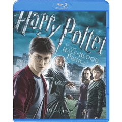 ハリー・ポッターと謎のプリンス（Ｂｌｕ－ｒａｙ　Ｄｉｓｃ）