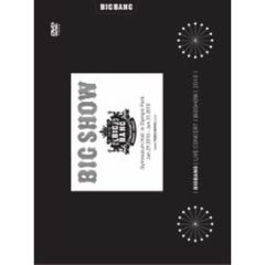 ♦️11⚛️BIGBANG DVD まとめ売り 7点 ✨11⚛️BIGBANG DVD まとめ