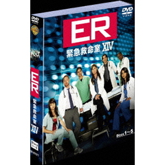 ER　緊急救命室＜フォーティーン＞セット1（ＤＶＤ）