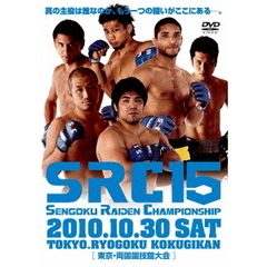 SRC15（ＤＶＤ）