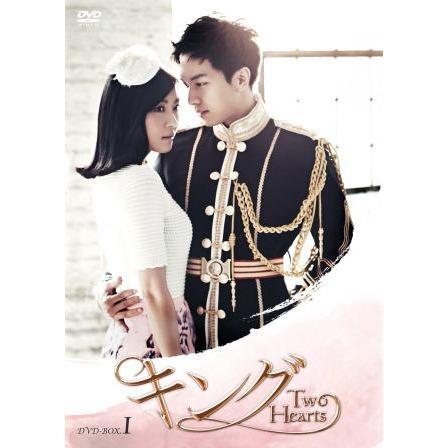 ֥ͥåȥåԥ󥰤㤨֥ ?Two Hearts DVD-BOX 1ʣģ֣ġˡפβǤʤ17,138ߤˤʤޤ