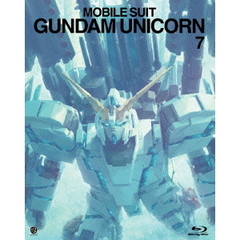 OVA 機動戦士ガンダムUC 7 初回限定版[BCXA-0828][Blu-ray/ブルーレイ 