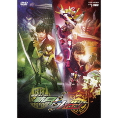 鎧武／ガイム外伝 仮面ライダー斬月／仮面ライダーバロン ロックシード版 ＜初回生産限定＞（ＤＶＤ）