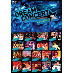 K-POP ドリームコンサート 2008（ＤＶＤ）