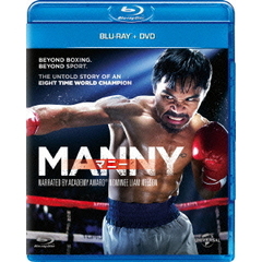 MANNY／マニー ブルーレイ+DVDセット（Ｂｌｕ－ｒａｙ）