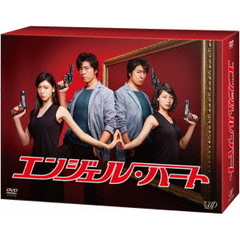 エンジェル・ハート DVD-BOX（ＤＶＤ）