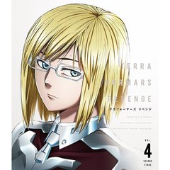 アニメ TERRAFORMARS REVENGE Vol.4<初回仕様版>[1000603672][Blu-ray