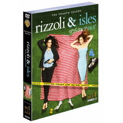 リゾーリ＆アイルズ　＜フォース・シーズン＞　セット1（ＤＶＤ）