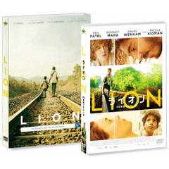 LION／ライオン　～25年目のただいま～（ＤＶＤ）